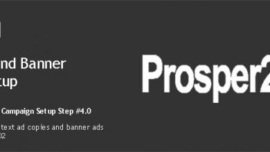 Photo of Prosper202 Tutorial: Text Ad and Banner Ad Setup